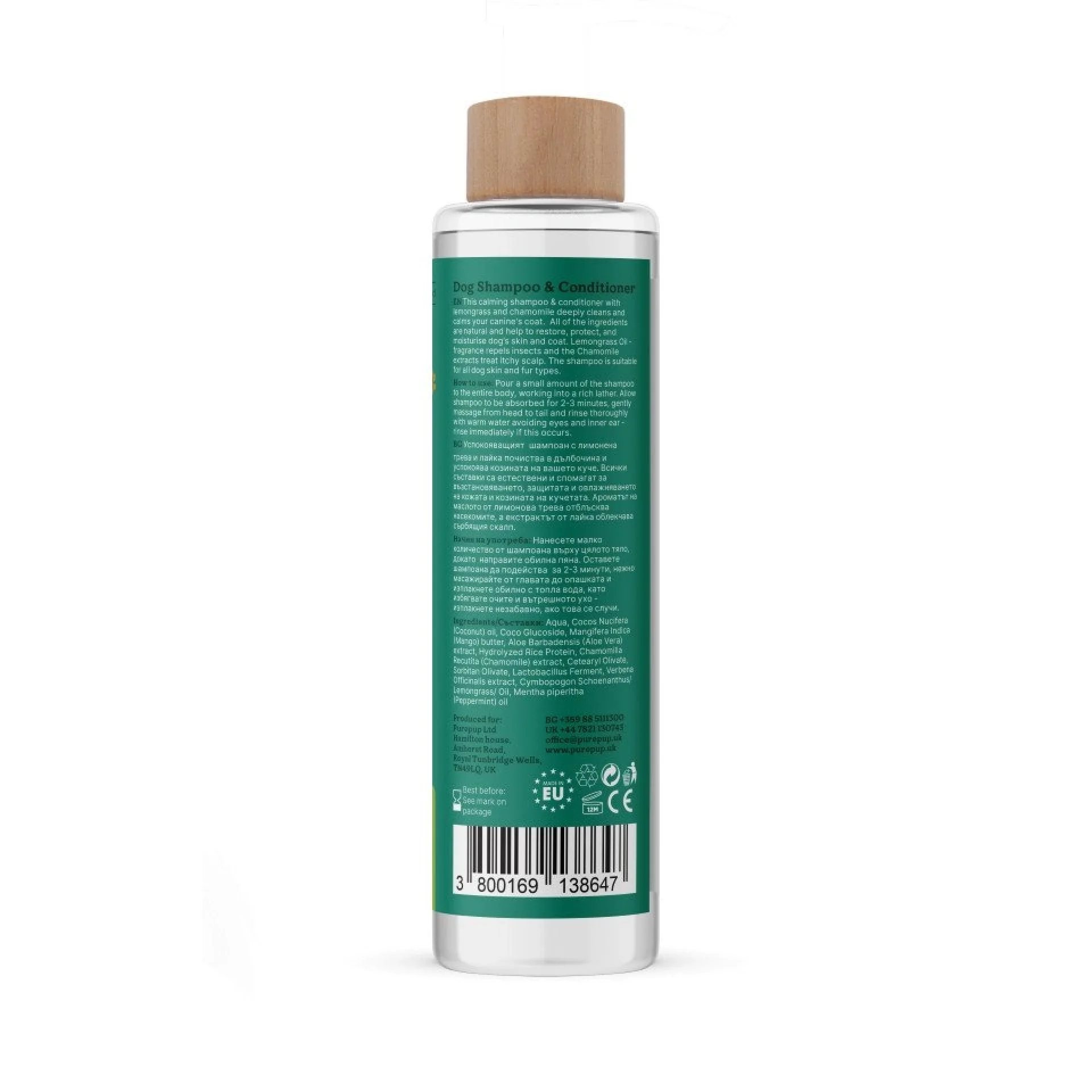 Calming+Dog+Shampoo+%26+Conditioner+500ml