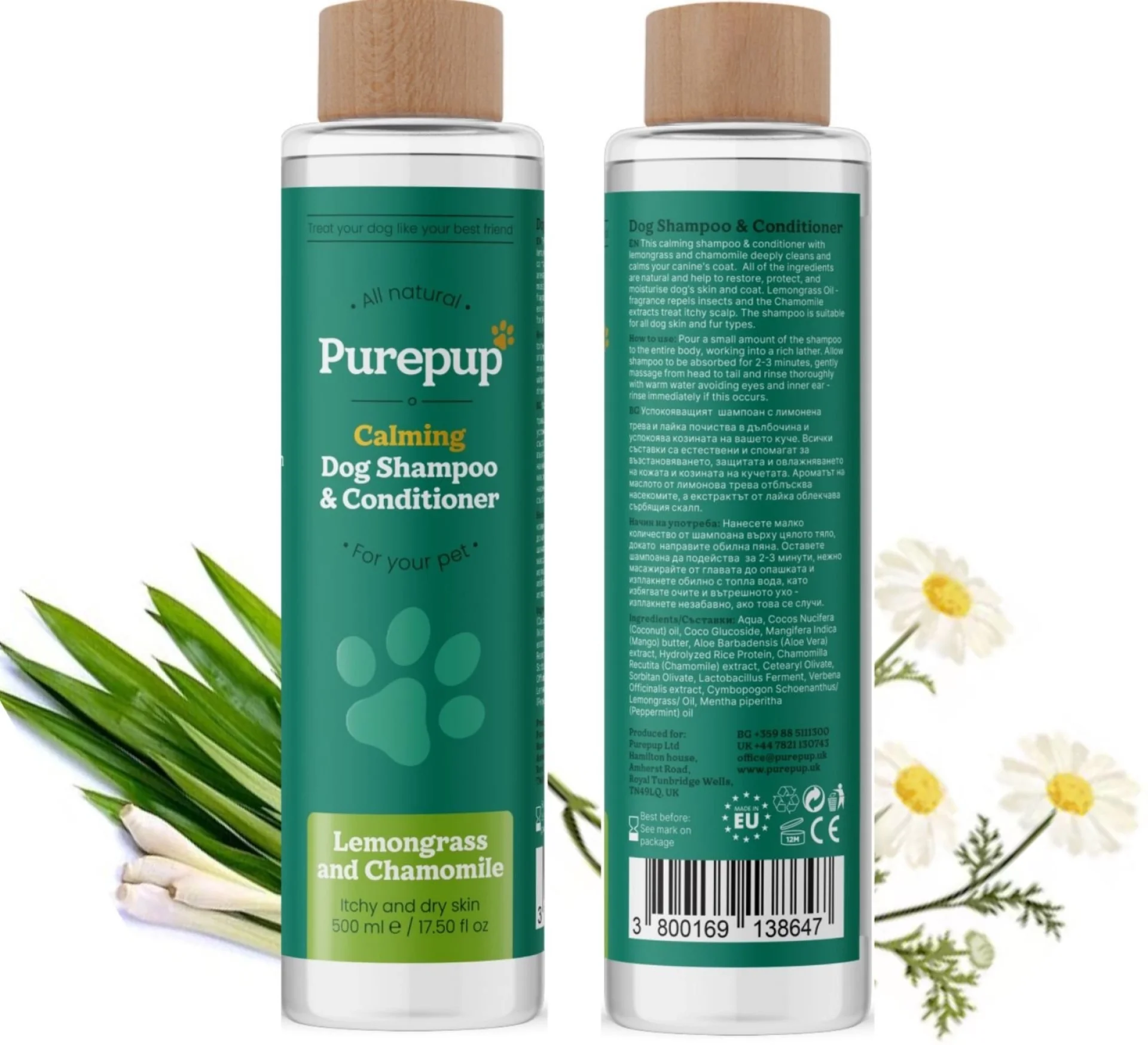 Calming+Dog+Shampoo+%26+Conditioner+500ml